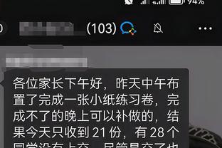 开云手机app下载安装官网苹果截图0